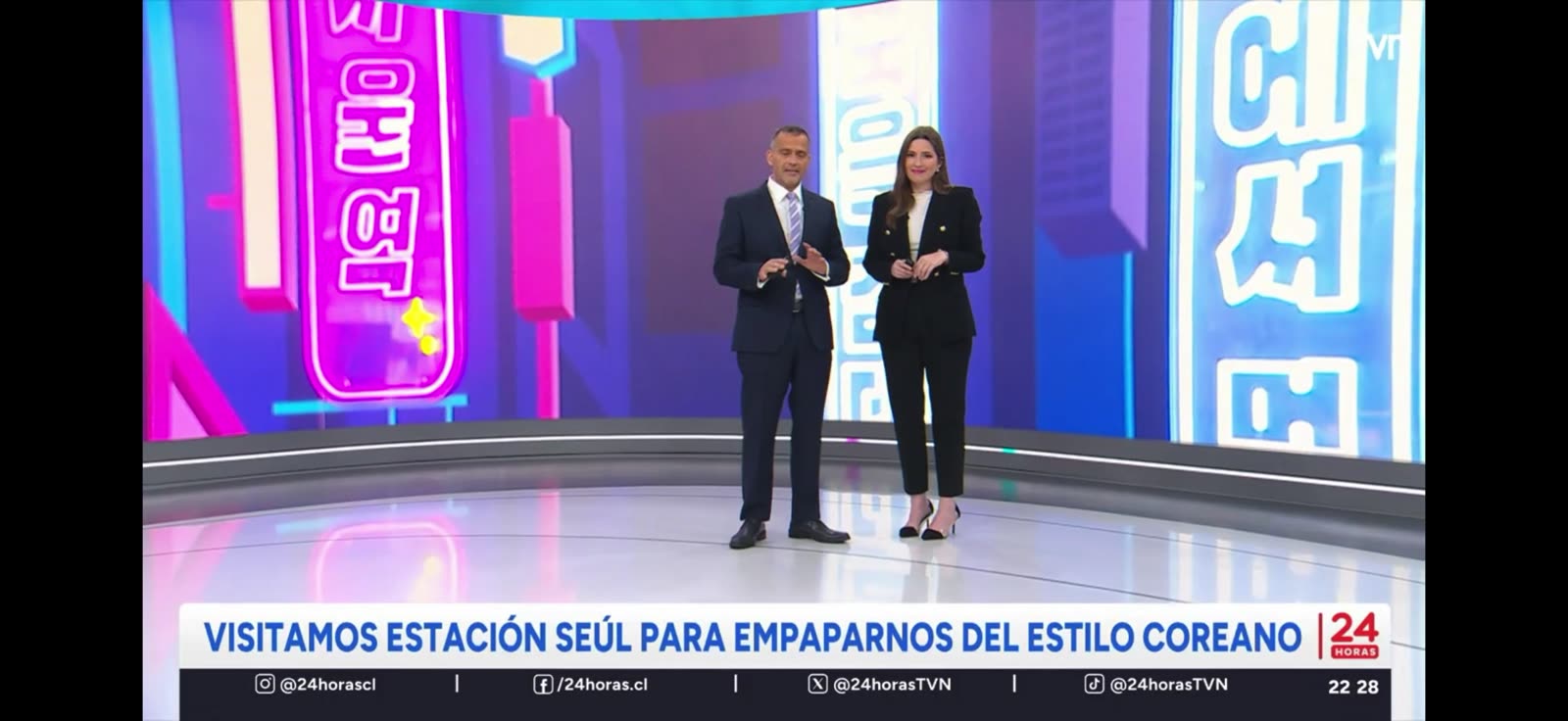 Estación Seúl en TVN 24 Horas